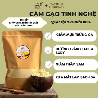 100G ; 250G CÁM GẠO TINH NGHỆ HANDMADE SẠCH+ THƠM + MỊN