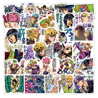 Sticker JoJo Bizarre ❤️FREESHIP❤️ Sticker JoJo Bizarre Hình Dán Laptop, Điện Thoại, Đàn Guitar, Mũ Bảo Hiểm