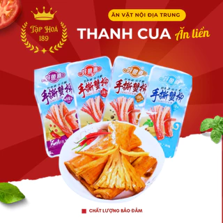 HCM Thanh Cua Ăn Liền Tẩm Vị Cay Gói 14g Đồ Ăn Vặt Trung Quốc - Tạp hoá 189