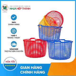 Cần xé đại (Sọt tròn đại) - Nhiều màu