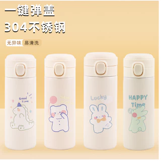 Bình Giữ Nhiệt Gấu Dâu Lotso, Hello Kitty, Kuromi 420ml - Bình Nước Inox 304 Nắp Bật Chống Tràn