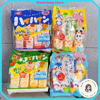 Bánh Gạo HaiHain Nhật Bản 40-47g | Bánh Gạo Ăn Dặm Cho Bé Từ 7m+