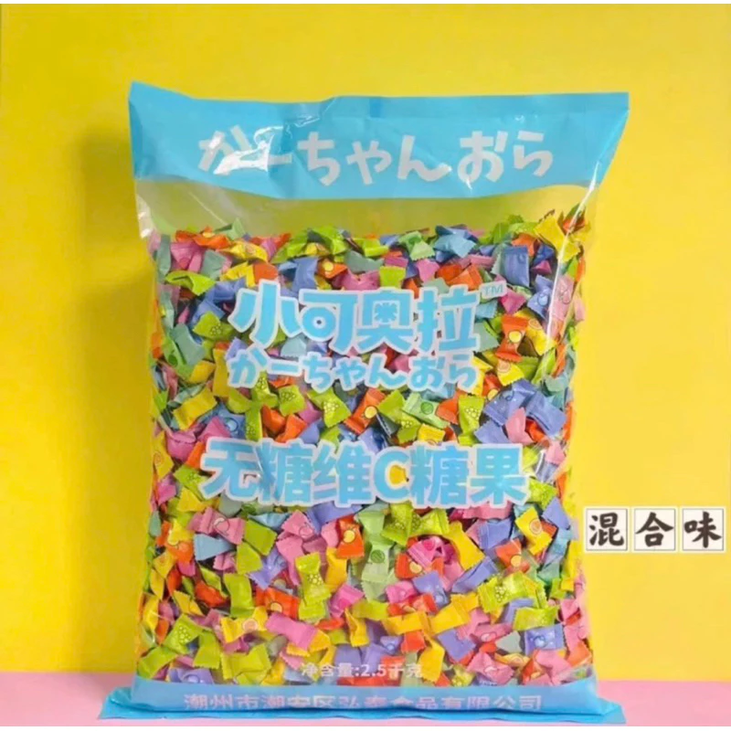 Kẹo ngậm trái cây hàng loại 1 mix 12 vị túi 500g