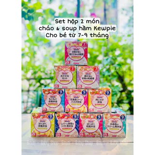 Set hộp 2 món cháo & soup hầm Kewpie cho bé từ 7-9tháng - hàng air Bituti Shop