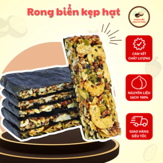 Rong Biển Kẹp Hạt Dinh Dưỡng mix  hạt ăn liền [500g], rong biển kẹp siêu hạt loại 1 hỗ trợ ăn kiêng