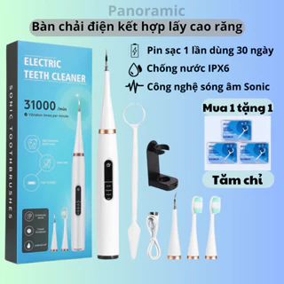 Bàn chải điện công nghệ sóng âm Panoramic 156X tích hợp lấy cao răng mảng bám 5 chế độ rung chống nước PN-BCD103