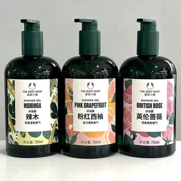 Sữa tắm the body shop