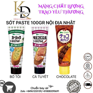 [DATE2024] Sốt bơ tỏi Paste 100gr & sốt trứng cá tuyết Paste 100gr