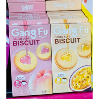 BÁNH QUY KẸP KEM ĐÀO GANG FU 55G