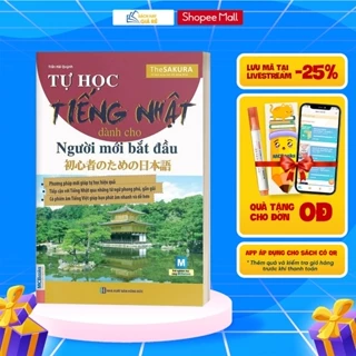 Sách - Tự Học Tiếng Nhật Dành Cho Người Mới Bắt Đầu