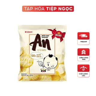 Bánh gạo An vị tự nhiên 226,8 g