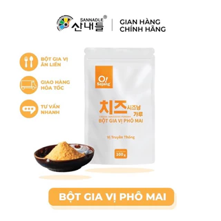 Bột Phô Mai Lắc O!Sajang