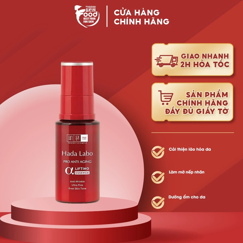 Tinh Chất Dưỡng Hỗ Trợ Giảm Lão Hóa Da Hada Labo Pro Anti Aging Lifting Essence 30g