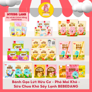 Bánh Gạo Lứt Ăn Dặm Hữu Cơ - Phô Mai Khô -  Sữa Chua Khô Sấy Lạnh BEBEDANG Hàn Quốc Cho Bé Từ 6M+