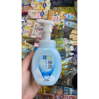 Bọt rửa mặt dưỡng ẩm Gokujyun Moisturizing Foaming Wash Hada Labo chai 160ml