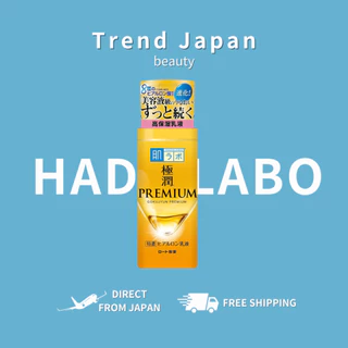 Sữa dưỡng Hyaluronic cao cấp Hada Labo Gokujun 140ml