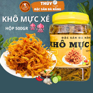 Mực Xé tẩm Gia Vị Hộp 500gr Đặc Sản Đà Nẵng Thơm Ngon Làm Quà