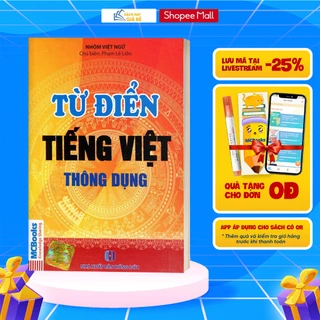 Sách - Từ Điển Tiếng Việt Thông Dụng ( Bìa Đỏ ) - MCBooks