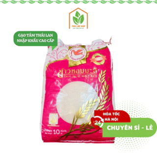 10kg Gạo tám Thái Lan nhập khẩu cao cấp, cực mềm dẻo, hạt gạo nở bung ngon cơm - Phúc Lâm Shop