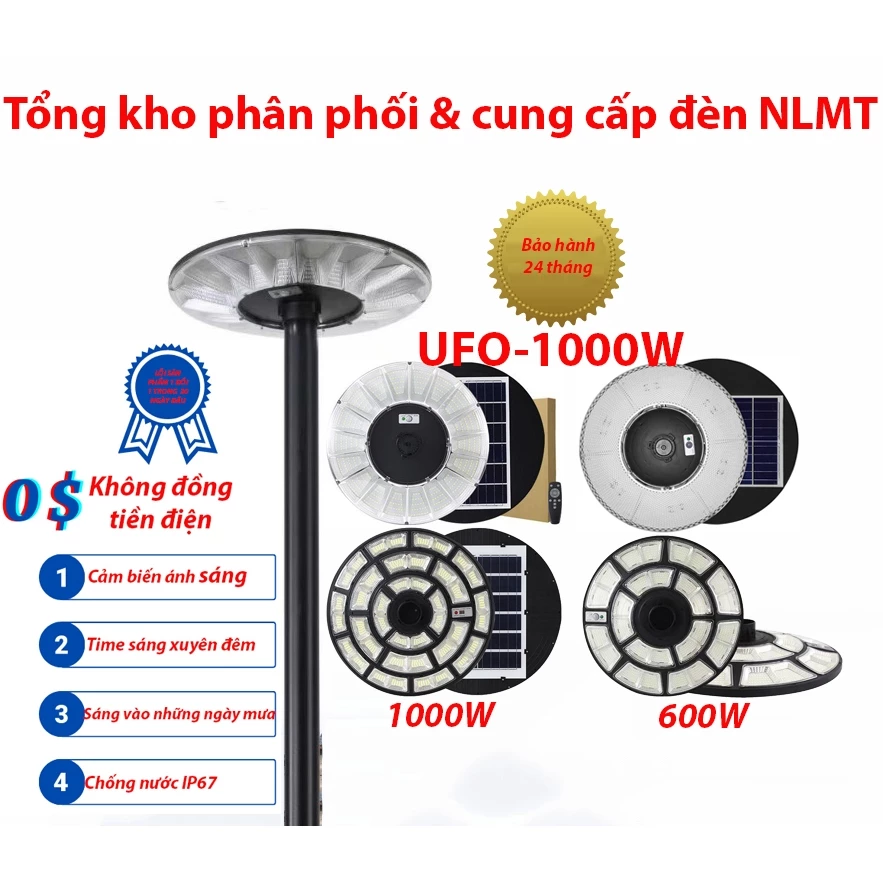 Đèn năng lượng mặt trời UFO cao cấp 600W, 1000W, Tấm pin liền, Cảm biến chuyển động