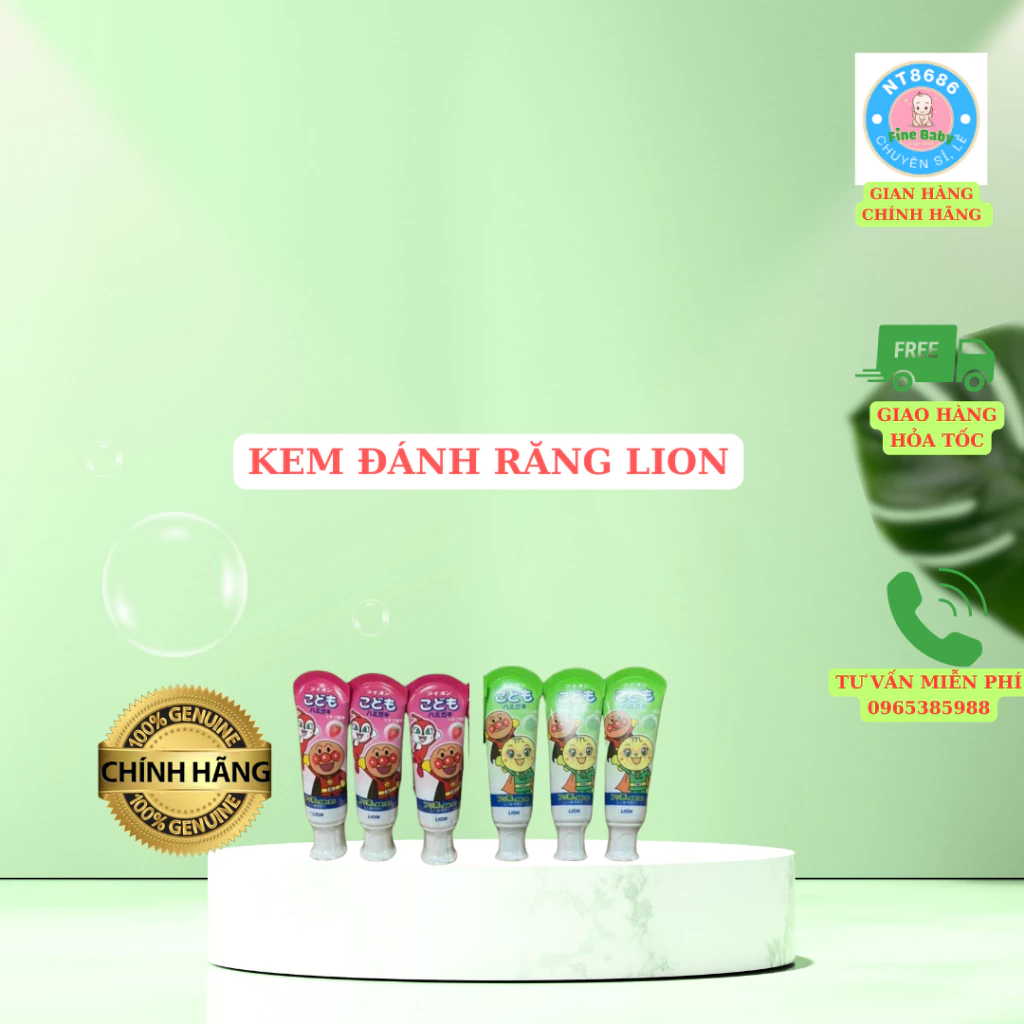 Kem Đánh Răng nuốt được Lion cho bé (nội địa Nhật)