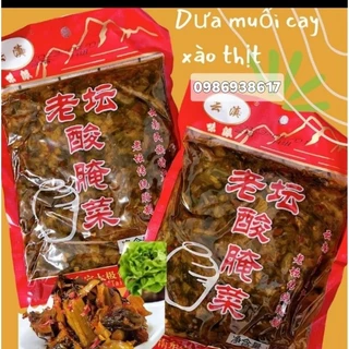 Dưa cải muối chua cay trung quốc gói 1kg