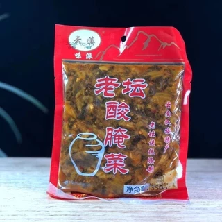 Dưa cải chua cay gói 350g hàng mới về