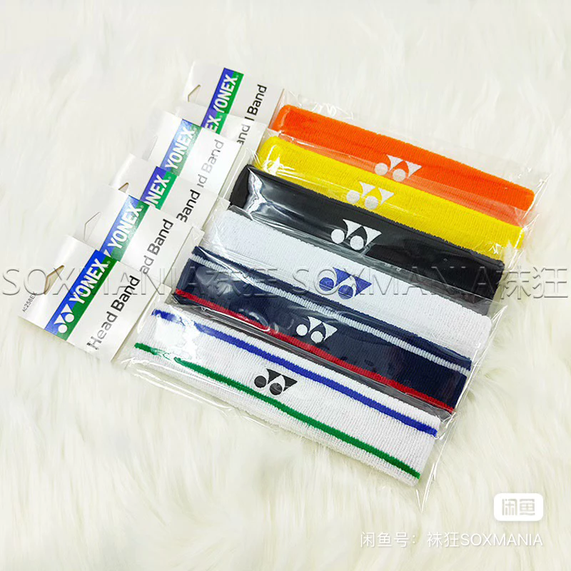 Băng đô chặn mồ hôi trán Yonex AC258EX , băng đô cầu lông cao cấp , thấm mồ hôi cực tốt, đầy đủ màu sắc