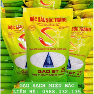 GẠO ST25 - GẠO NGON NHẤT THẾ GIỚI - TÚI 5KG