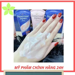 Kem Dưỡng Da Tay Giúp Làm Ẩm, Mềm Mượt Da Tay Và Móng, Chống Lão Hóa Trắng Da Kem Dưỡng Lụa Silky Hands Nga 80ml