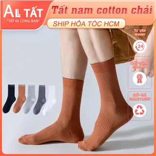 Combo 5 đôi tất nam cổ cao ALL TẤT, chất vải cotton chải kỹ cao cấp, mềm mại thấm hút mồ hôi MCC0201