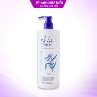 Nước Hoa Hồng Cân Bằng, Dưỡng Ẩm Hatomugi Moisturizing & Conditioning The Lotion 500ml