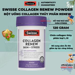 Swise Collagen Renew Giảm Stress Đẹp Da Ngũ Ngon - Dạng BỘT Collagen thủy phân chiết xuất từ nhân sâm Ấn Độ