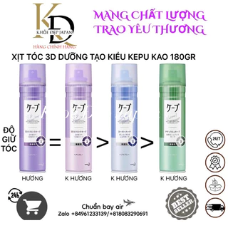 [Tóc K Bết 24h]Gôm Xịt Dưỡng Tóc Tạo Kiểu Tóc,Giữ Nếp Tóc 3D Kepu Kao 180gr