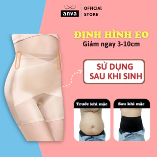 Quần gen nịt bụng mặc váy, chất liệu đúc su dễ chịu, quần nịt bụng giúp định hình eo, nâng mông sau sinh