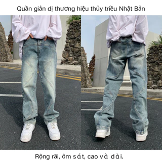 Quần jean ống suông rộng nam Unisex nam nữ, Quần jean nam ống rộng cạp cao unisex nam nữ,quần bò nam jean nam ống suôn