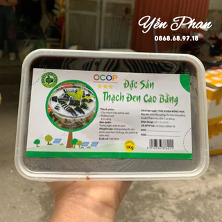 HỘP 1KG - Thạch Đen Cao Bằng Đạt Tiêu Chuẩn OCOP - THẠCH SƯƠNG SÁO