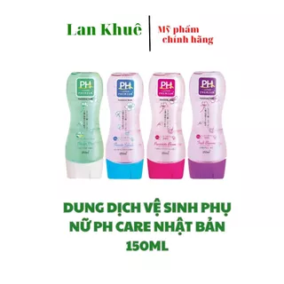 (Nội địa nhật) dung dịch vệ sinh phụ nữ PH Care nhật bản 150ml