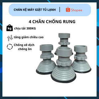 Bộ 4 Chân Chống Rung Máy Giặt Tăng Giảm Chiều Cao Đế Cao Su Chống Rung Thiết Bị Chống Trơn Trượt Và Chống Ồn ào T.SHOP