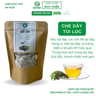 Trà Dạ Dày Túi Lọc Đức Thiện (Set 30 Túi) -  Hỗ Trợ Đau Dạ Dày, Trào Ngược Dạ Dày, Khuẩn HP Khoa Học Chứng Minh