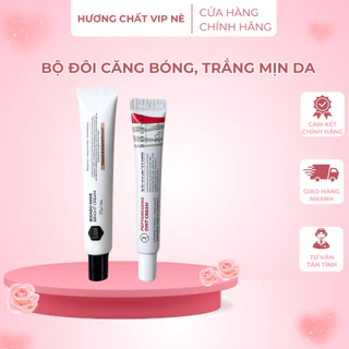 Cao Trắng Da Tạo Ánh Và Cao Mịn Da Lisse Cung Cấp Đô Ẩm, Dưỡng Chất Cho Da, Giúp Da Căng Bóng - Hương Chất VIP