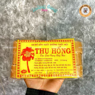 1Kg Đường Thốt Nốt Nguyên Chất Loại 1