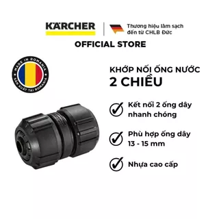 [Sản xuất Romania] Khớp nối ống nước 2 chiều Karcher - Kết nối 2 ống dây dễ dàng