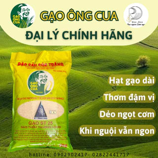 Gạo ST25 Ông Cua Thượng Hạng ( Túi 5kg ) - HIỆU ÔNG CUA - Dẻo, Mềm, Thơm