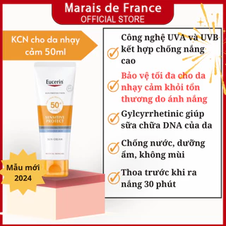 [ Mẫu mới 2023 ] Kem Chống Nắng cho da nhạy cảm Eucerin Sensitive Protect Sun Cream SPF50+ 50ml