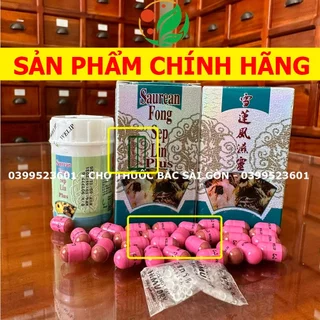 Tuyết Liên Phong Thấp Linh Plus Hộp 30 viên (CHÍNH HÃNG, TẶNG KÈM CAO DÁN) Saurean Fong Sep Lin.