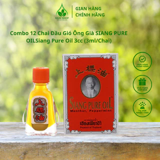 Lốc 12 Chai Dầu Gió Ông Già SIANG PURE OILSiang Pure Oil 3cc (3ml/Chai)