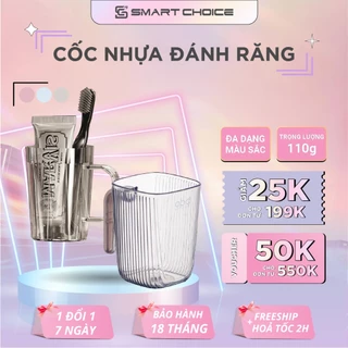 Cốc Đánh Răng SMARTCHOICE 4 Màu 110G 500ML Đa Năng, Tiện Dụng SCG-PK067