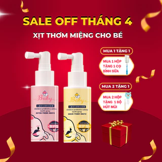 Xịt Chống sâu Răng Cho Bé, Chăm Sóc Răng Miệng, Làm Sạch, Khử Mùi Hôi, Bảo Vệ Men Răng Cho Bé, SUNRISE PURE MUA 1 TẶNG 1