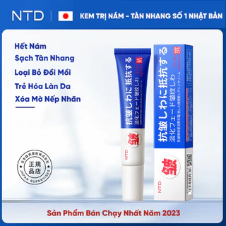 KEM NTD XÓA NÁM, TÀN NHANG, TRẺ HÓA LÀN DA NỘI ĐỊA NHẬT CHÍNH HÃNG